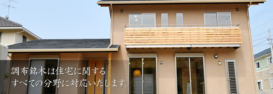 セミナー申込フォーム