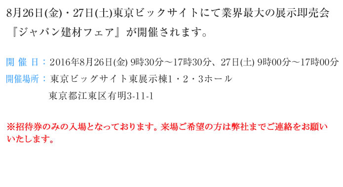 WpރtFA