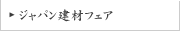 WpރtFA